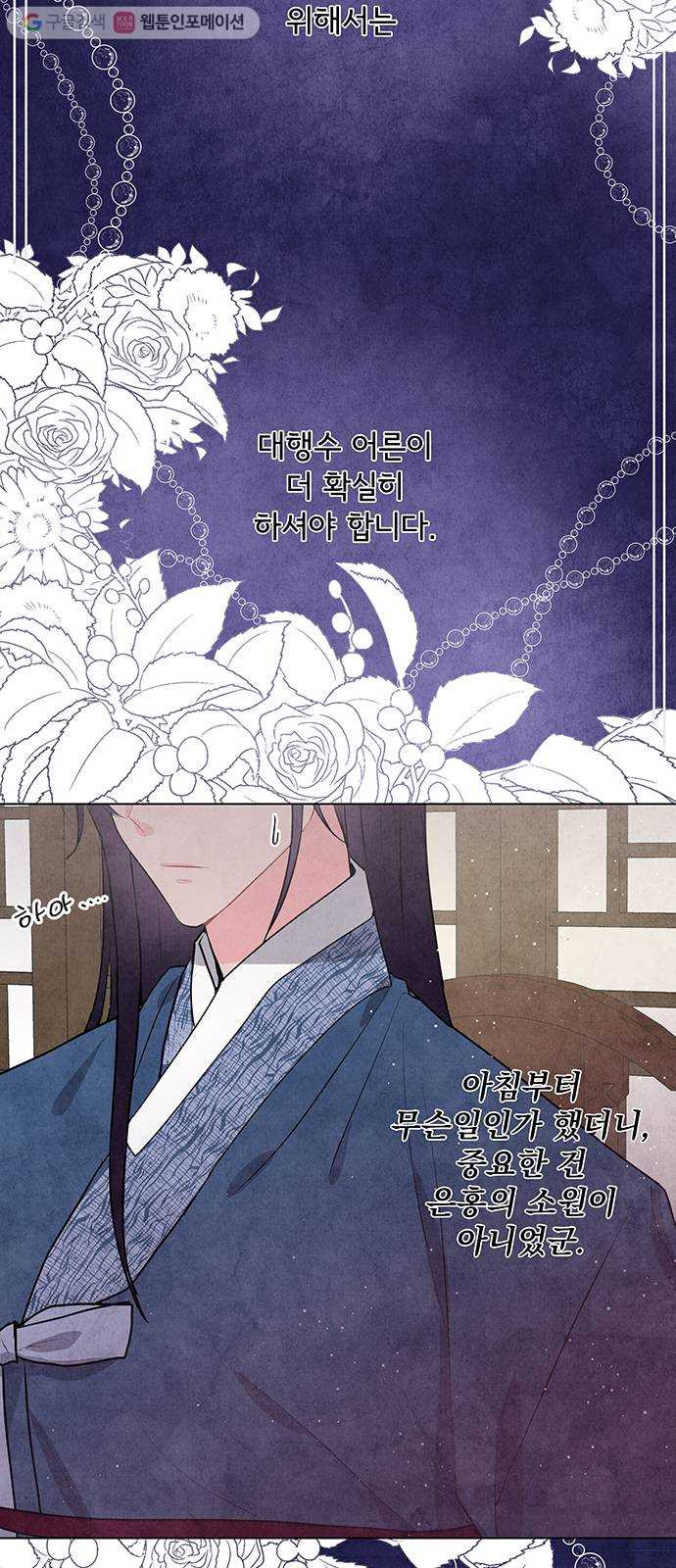 1625901927519.jpeg
