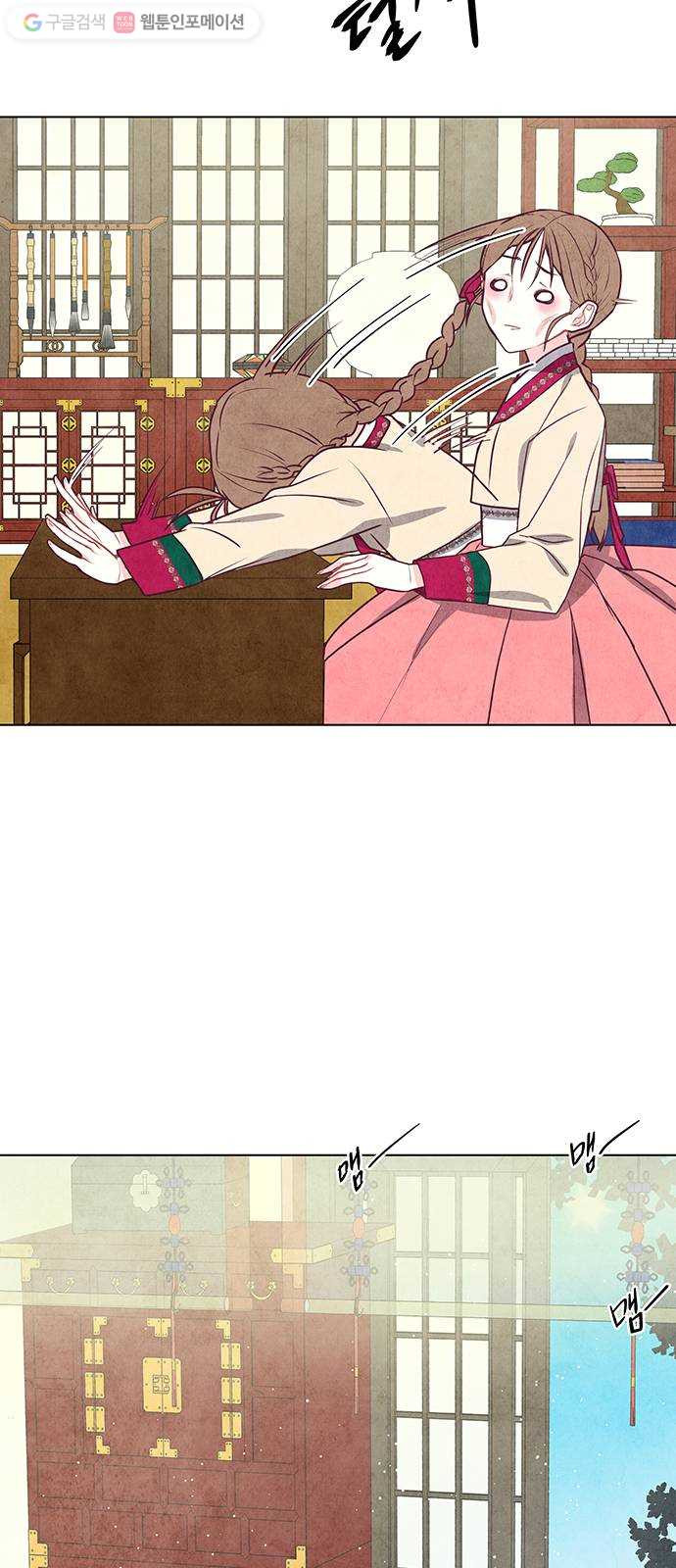1625901927923.jpeg