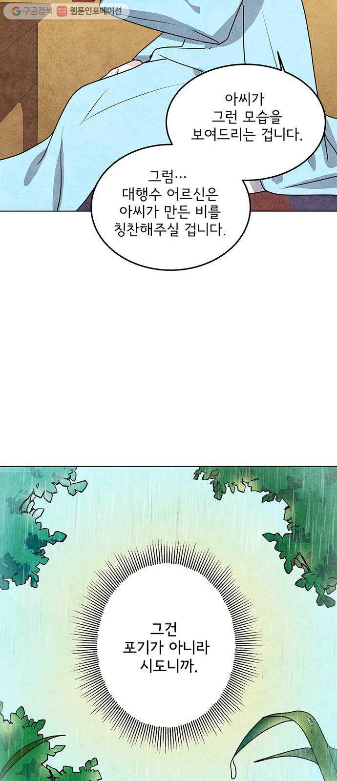 1625901930074.jpeg
