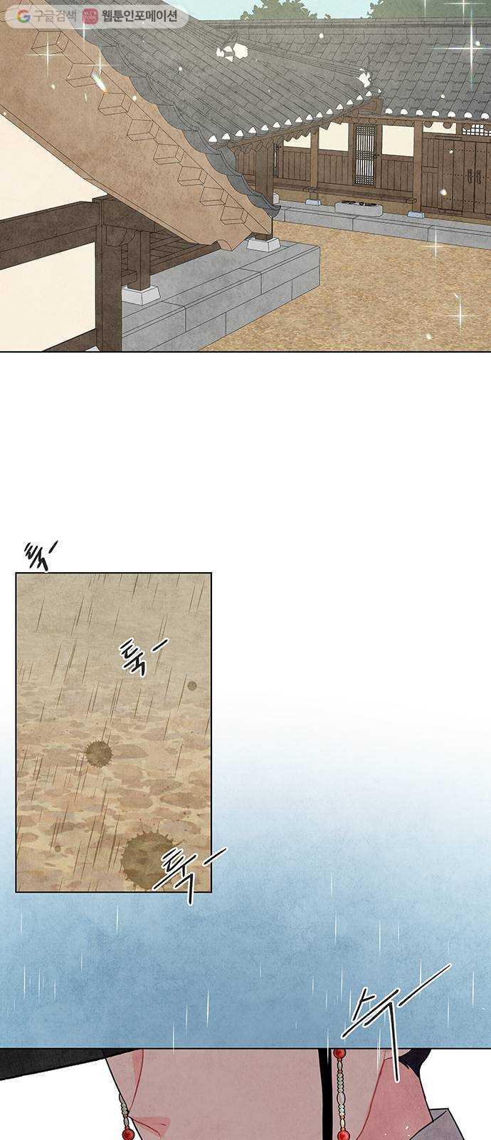 1625901930588.jpeg