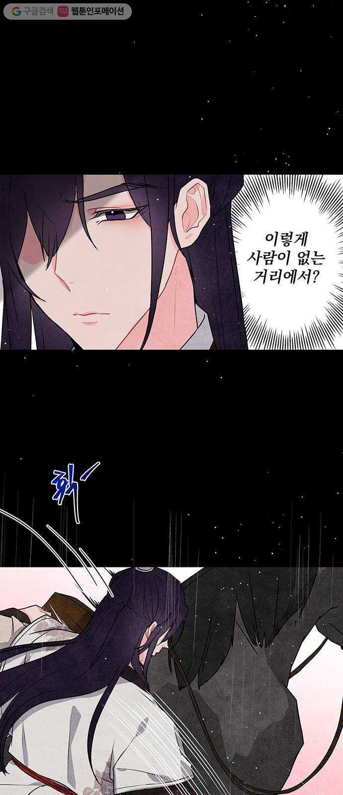 1625901953972.jpeg