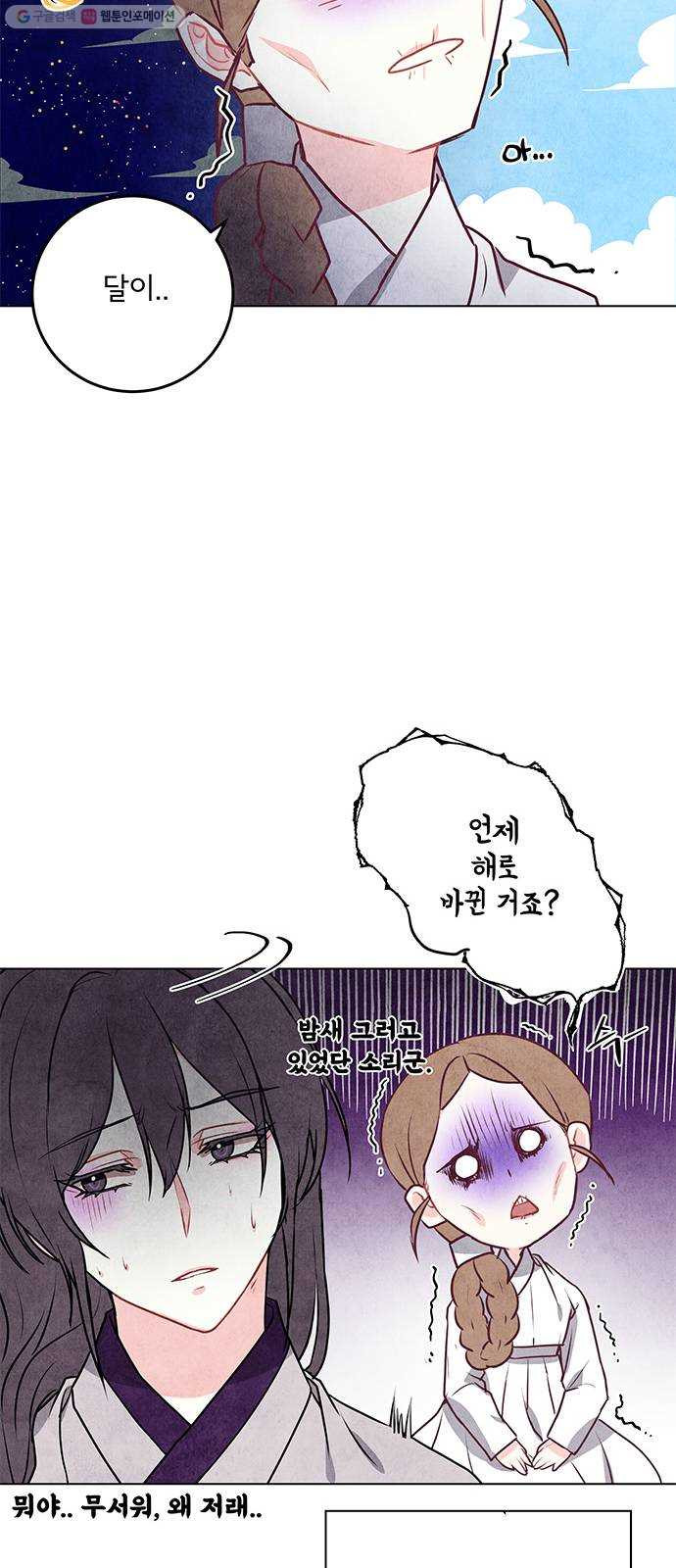 1625902118646.jpeg