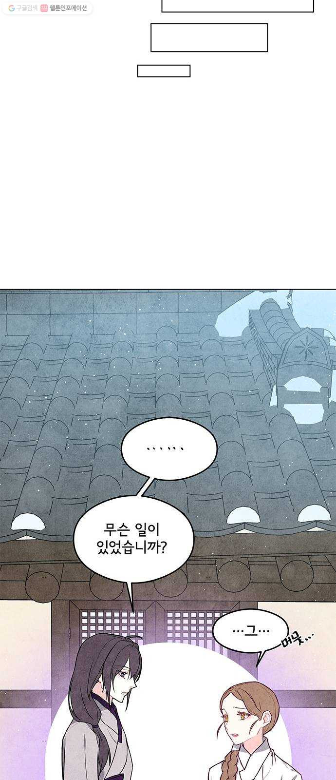 1625902118762.jpeg