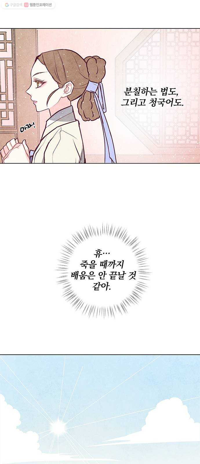 1625902120815.jpeg