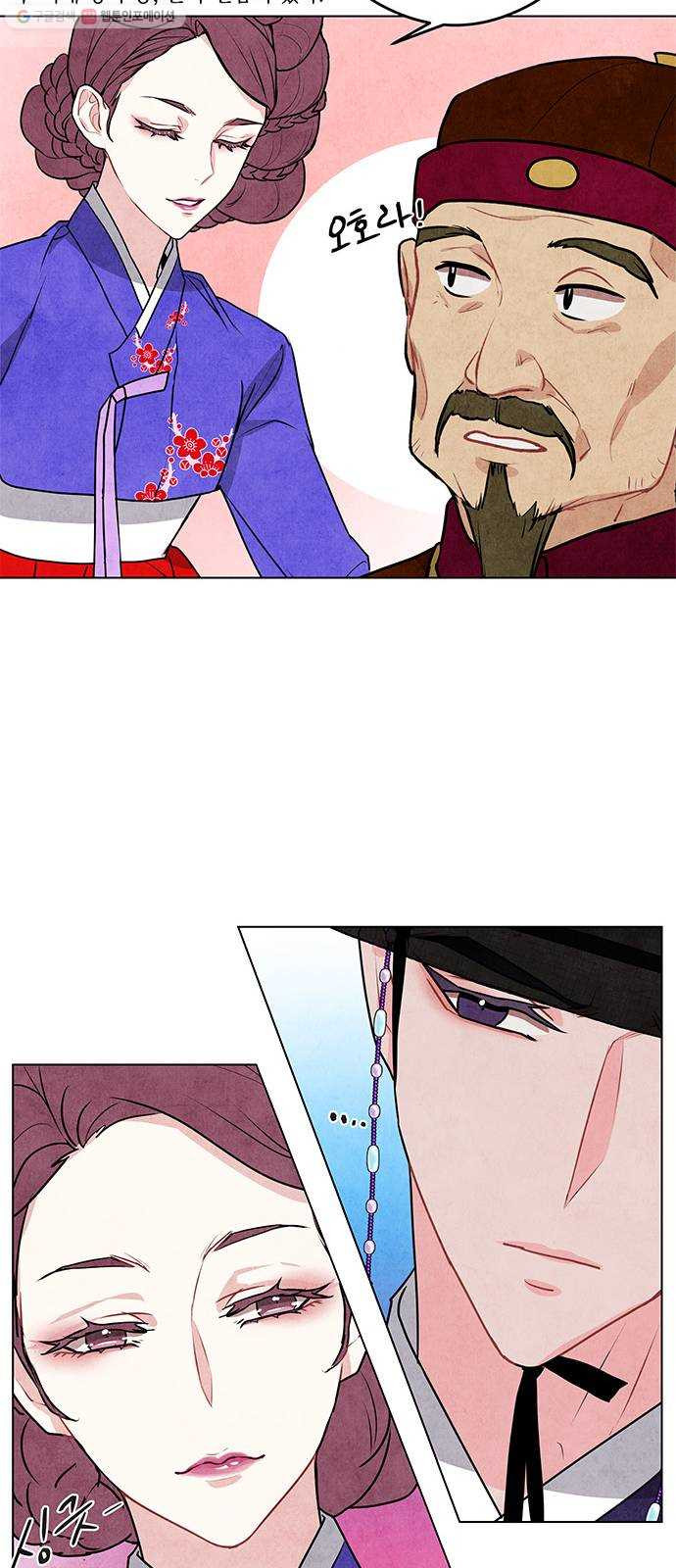 1625902121628.jpeg