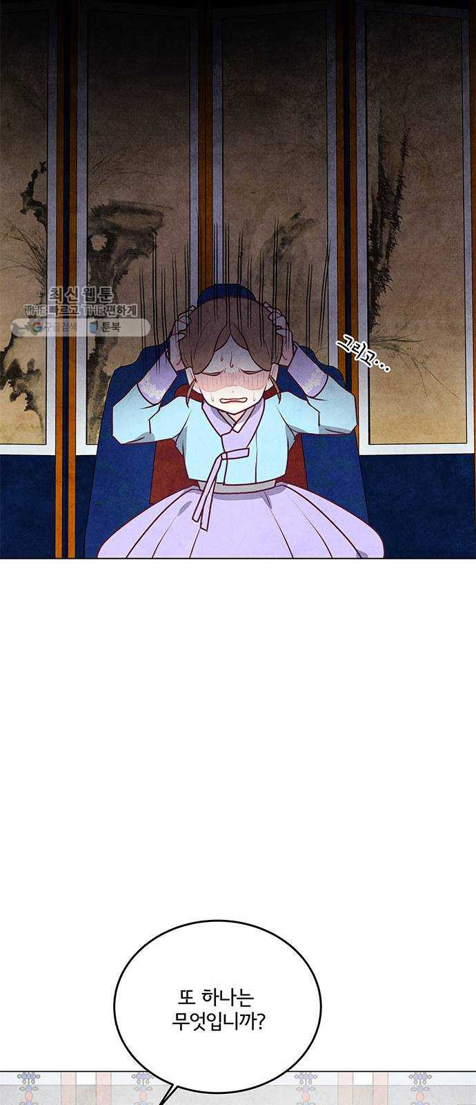 1625902266407.jpeg