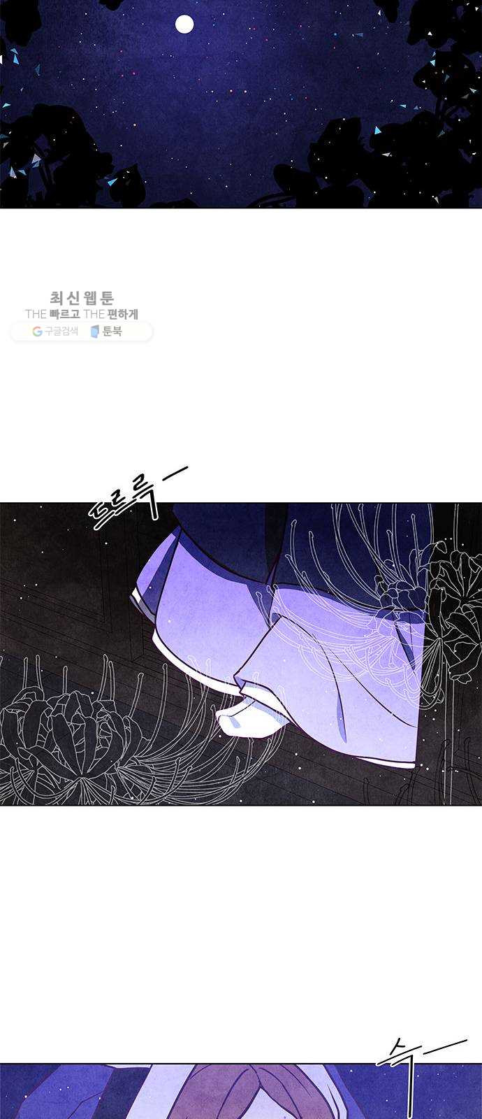 1625902269279.jpeg