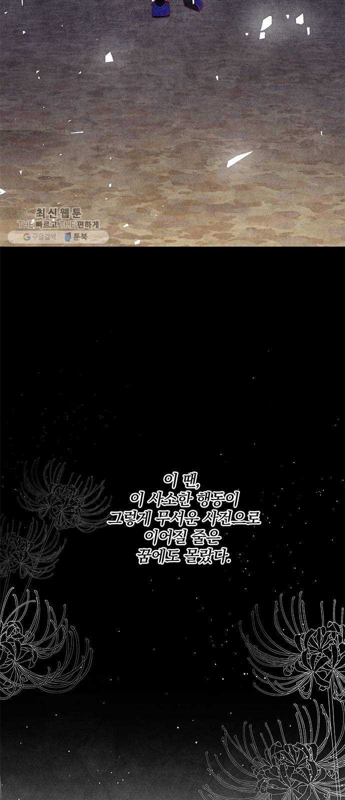 1625902269892.jpeg