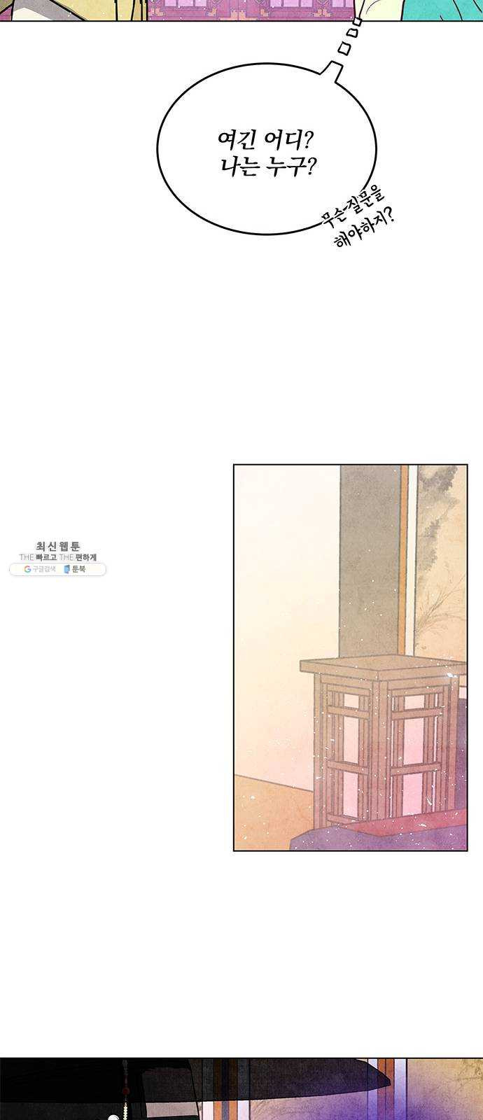1625902480541.jpeg