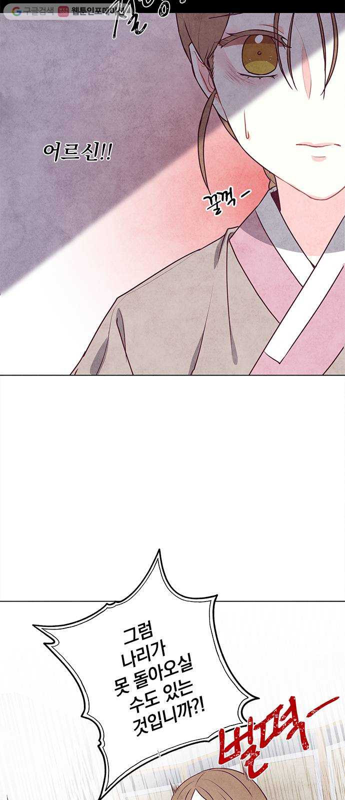 1625901785701.jpeg