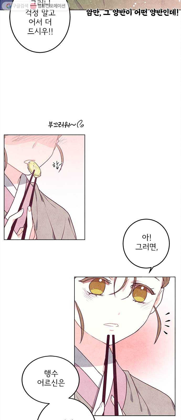 1625901786010.jpeg