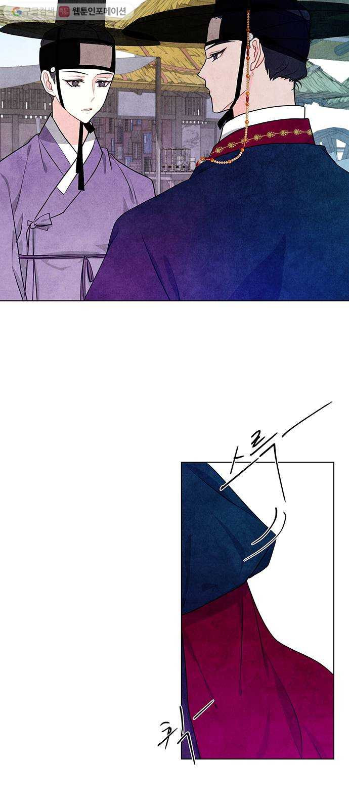 1625901787136.jpeg