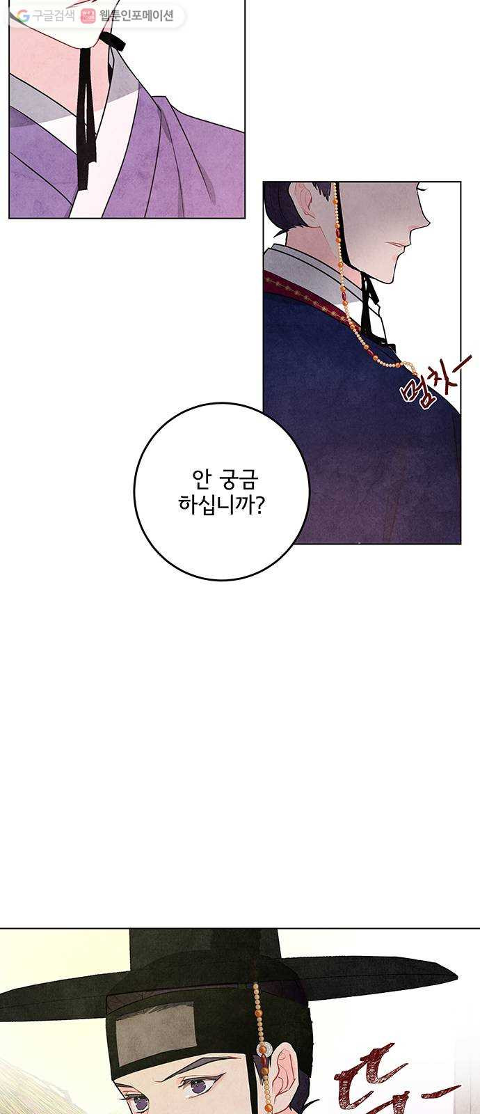 1625901787440.jpeg