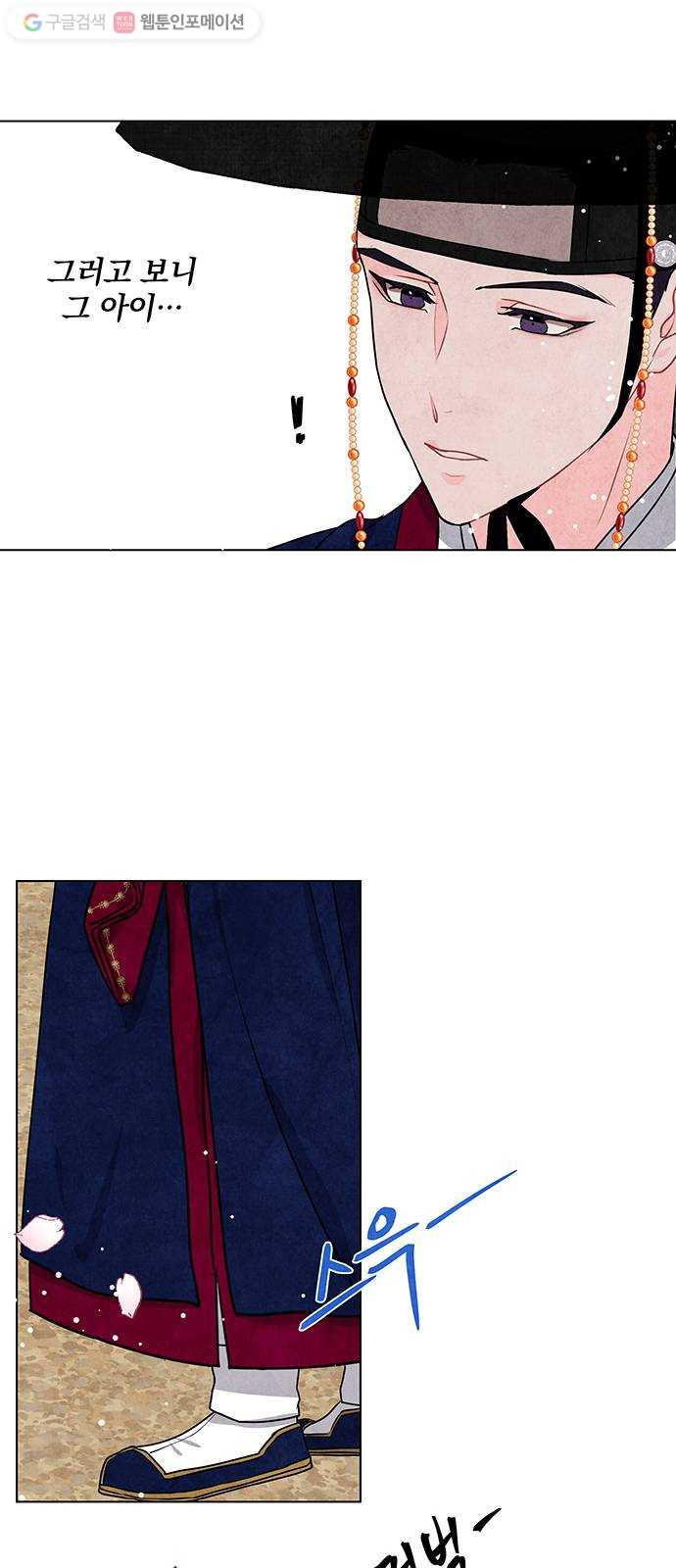 1625901788976.jpeg
