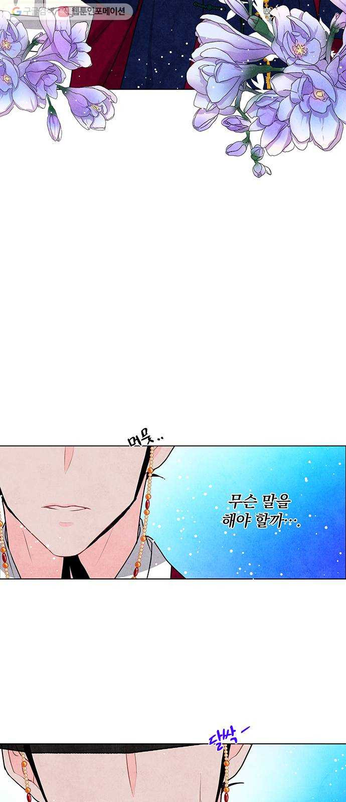 1625901789806.jpeg