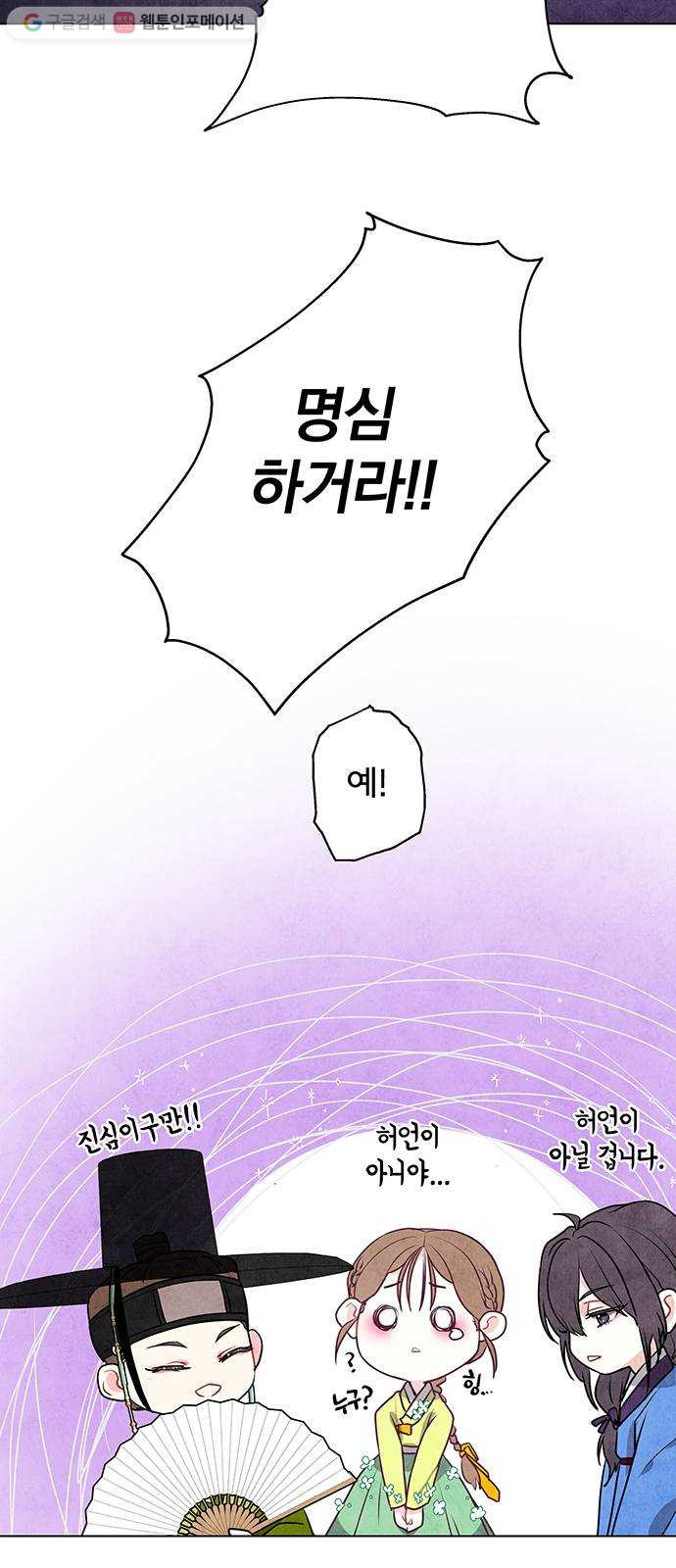 1625901832115.jpeg