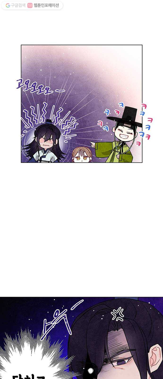1625901833546.jpeg