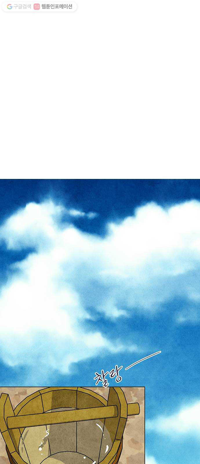 1625901833753.jpeg