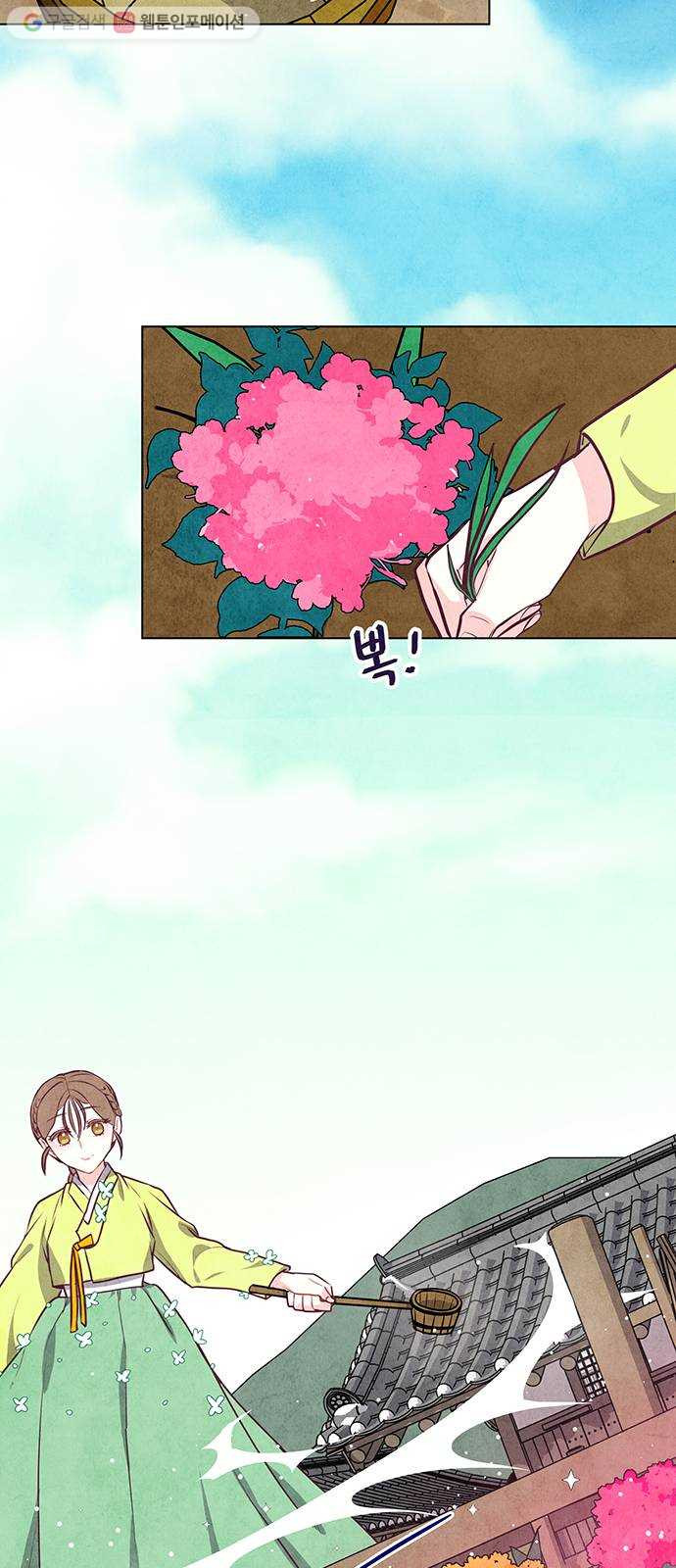1625901833857.jpeg