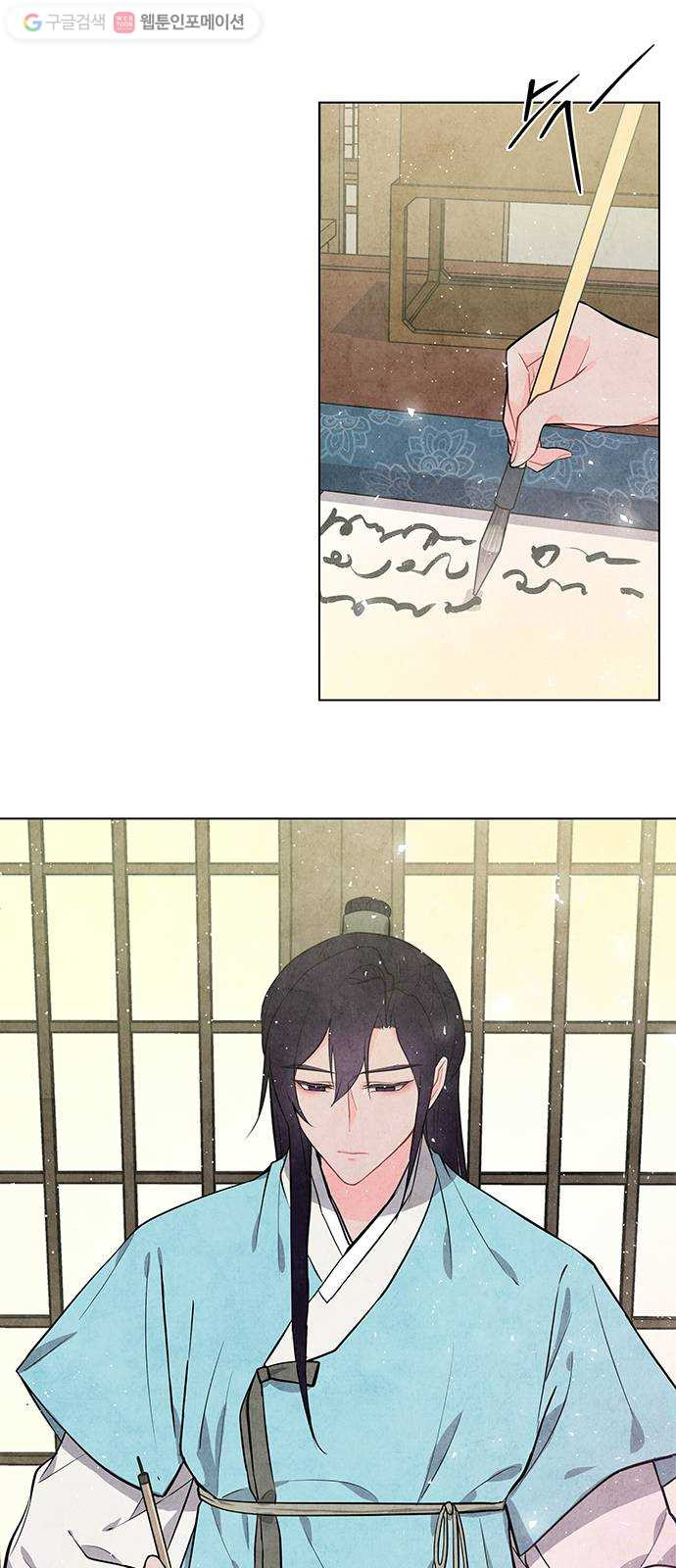 1625901857902.jpeg