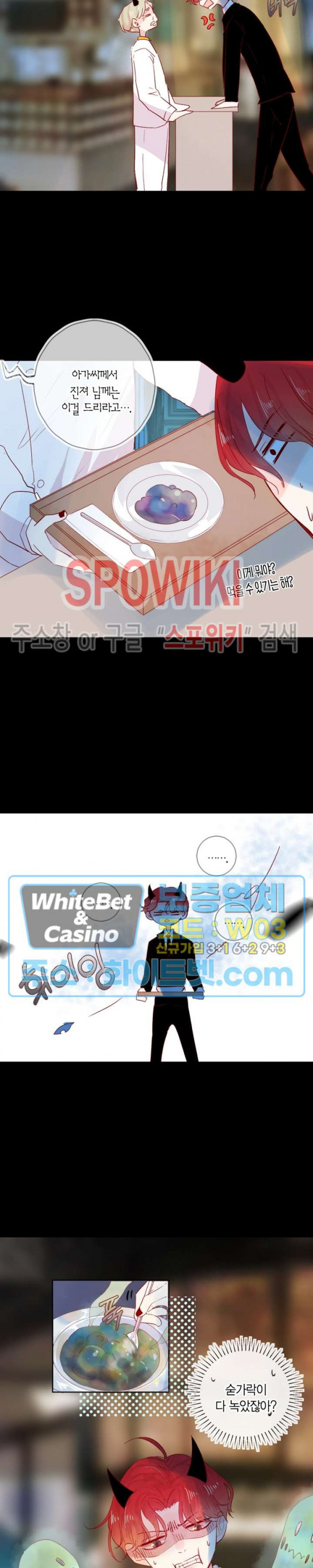 1625885344535.jpg