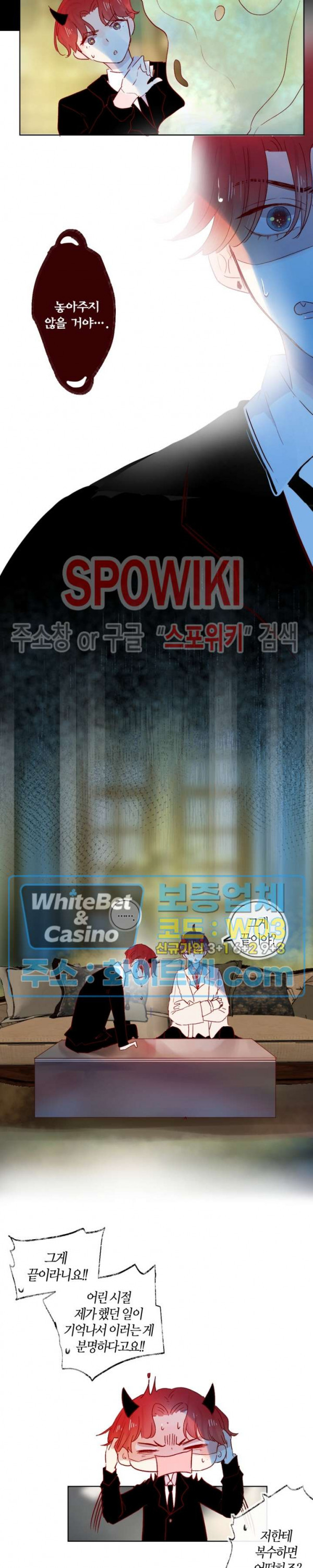 1625885344746.jpg