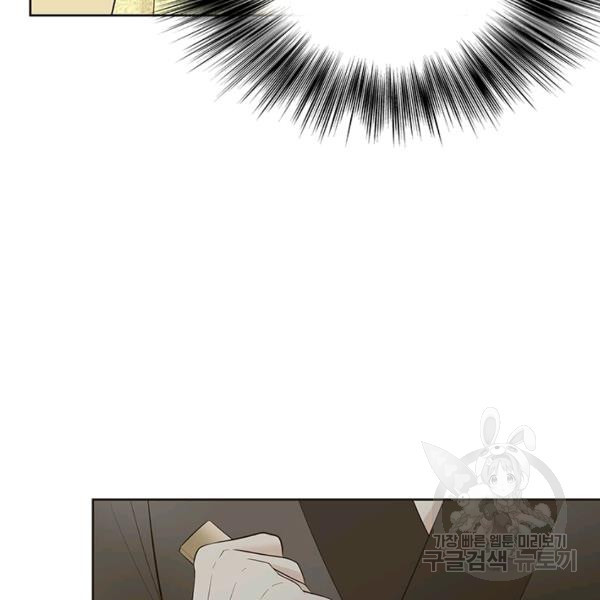 1625893624494.jpeg
