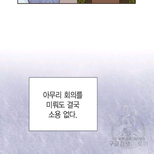 1625893625923.jpeg