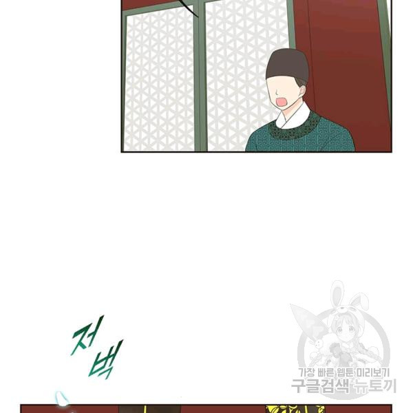 1625893626334.jpeg