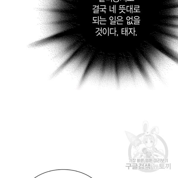 1625893627862.jpeg