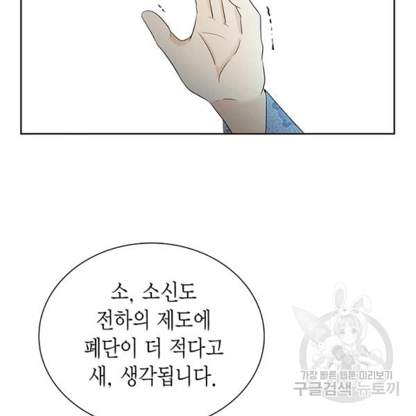 1625893629912.jpeg