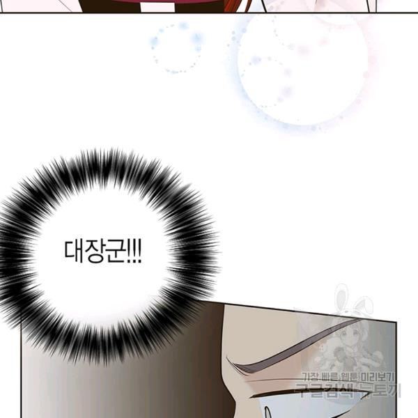 1625893631031.jpeg