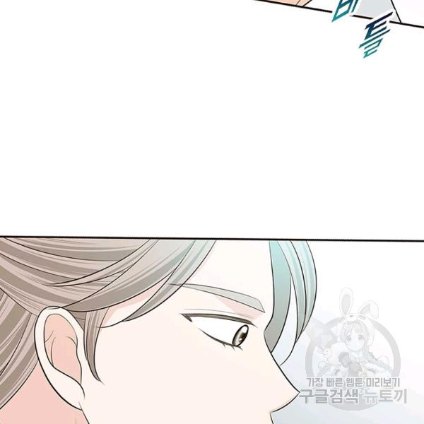1625893742118.jpeg