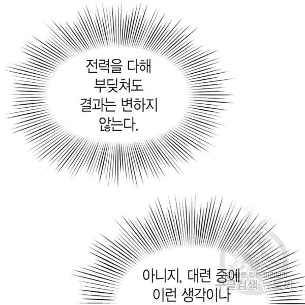 1625893743470.jpeg