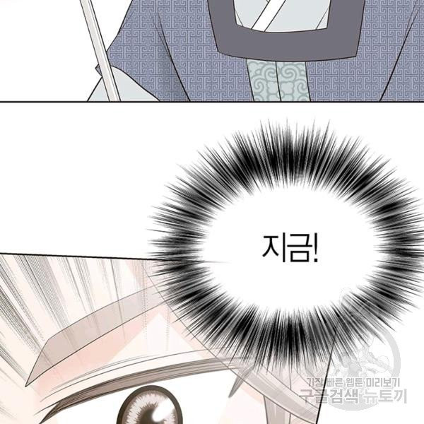 1625893743687.jpeg