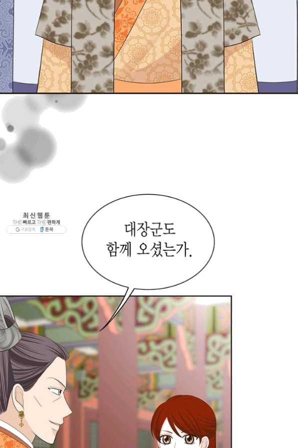 1625893769398.jpeg