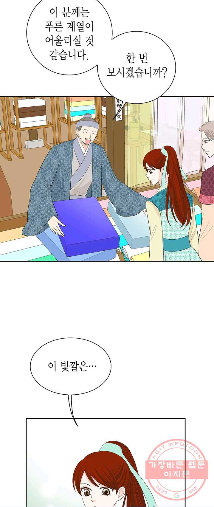 1625893798562.jpeg