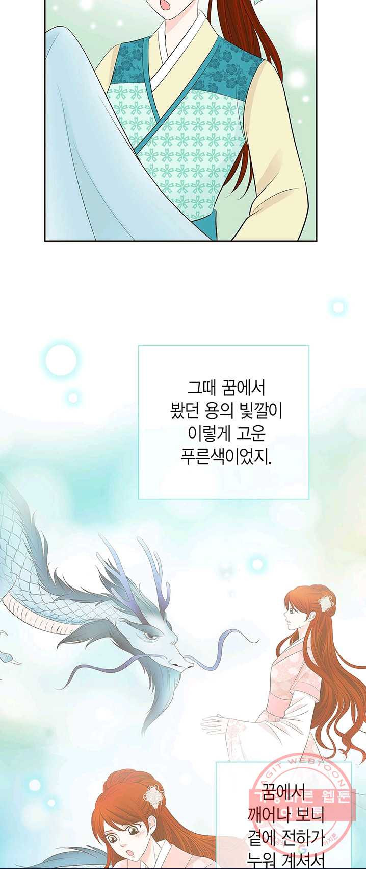 1625893798663.jpeg
