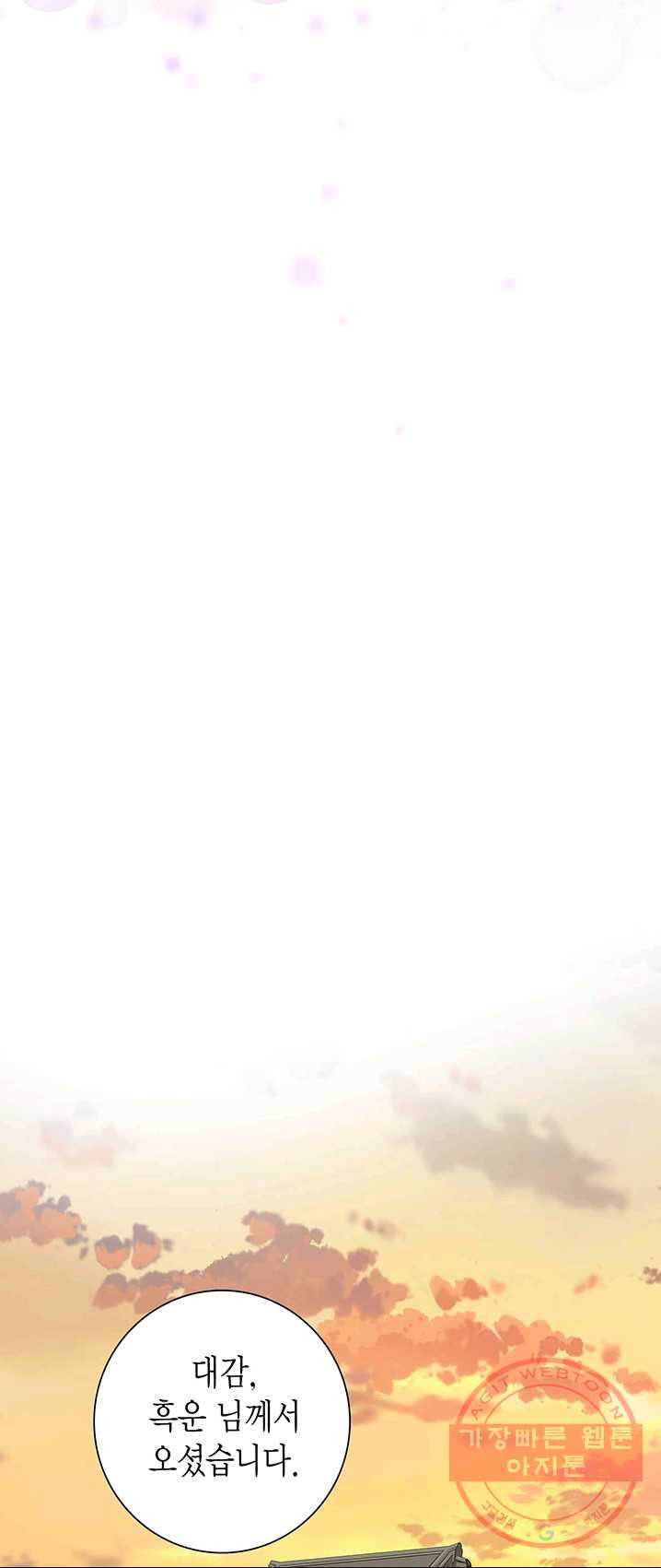 1625893799780.jpeg