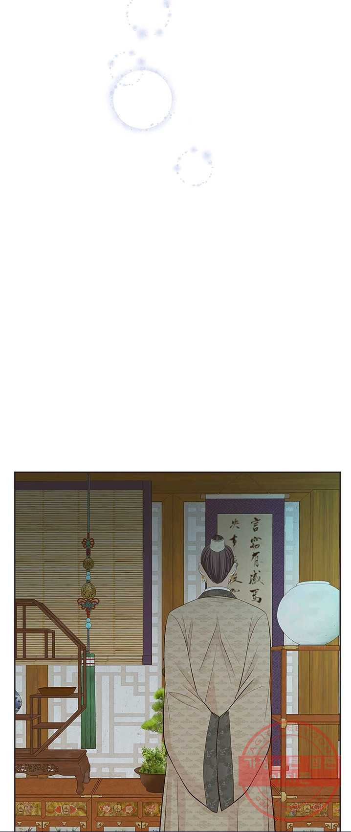 1625893801328.jpeg