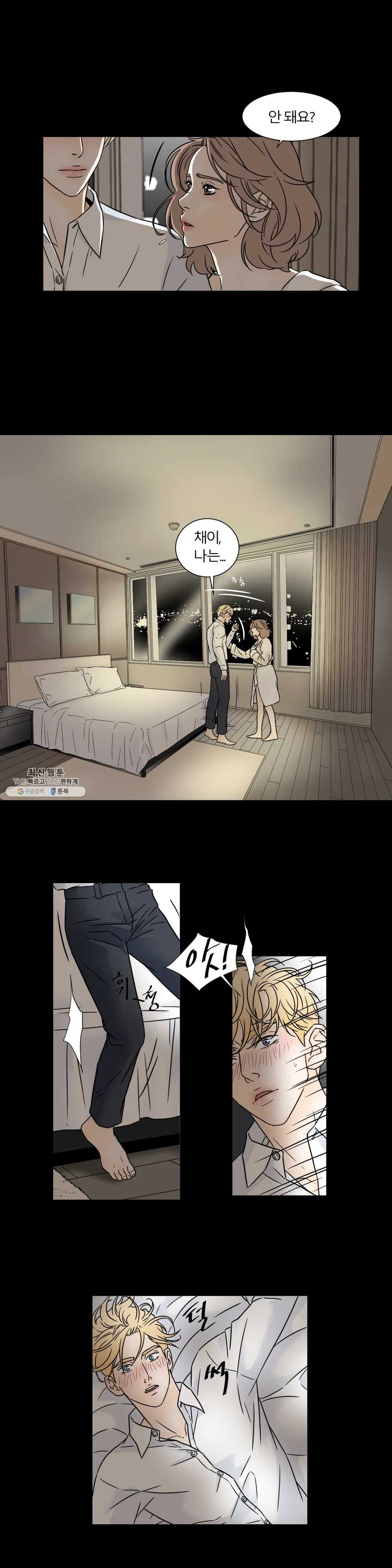 1625882455449.jpeg