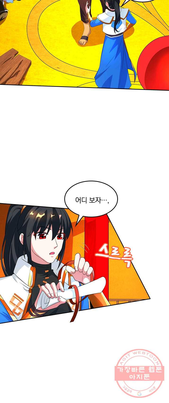 1625885393137.jpeg