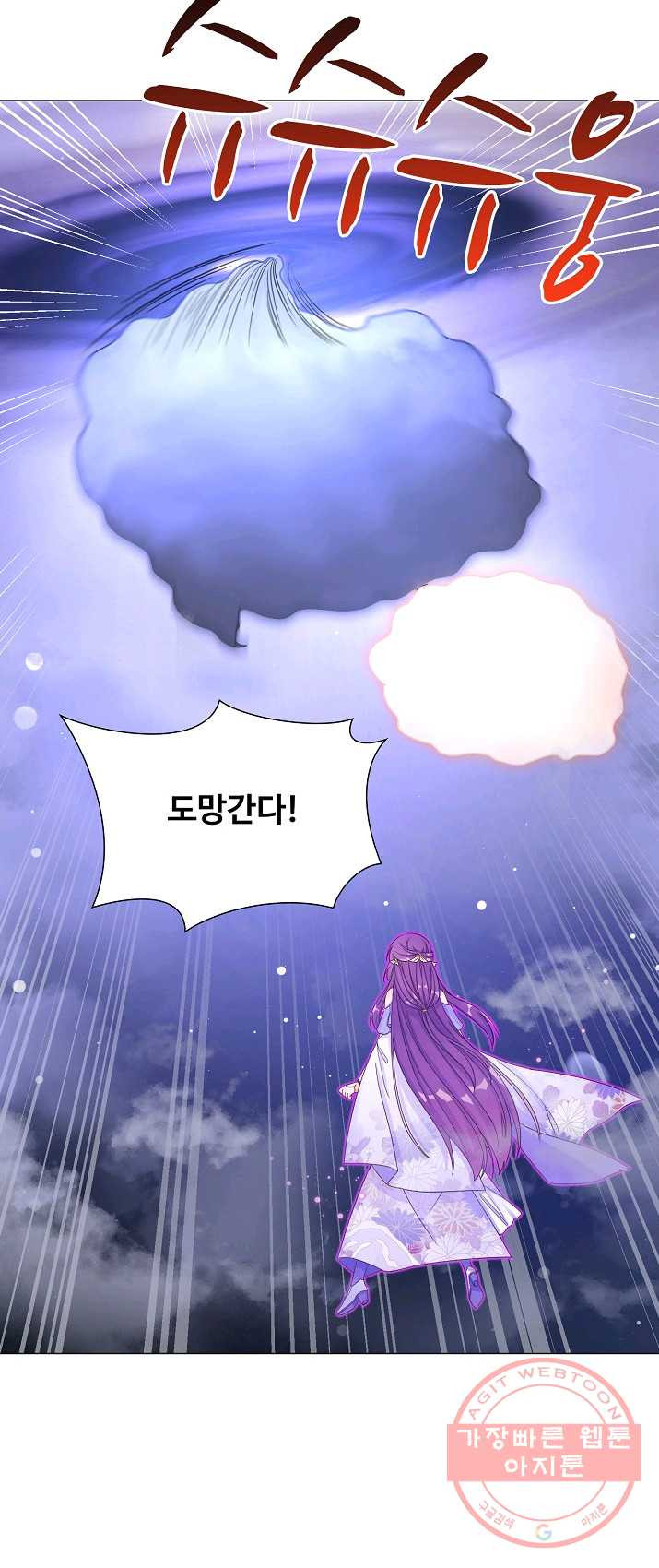 1625877429234.jpeg