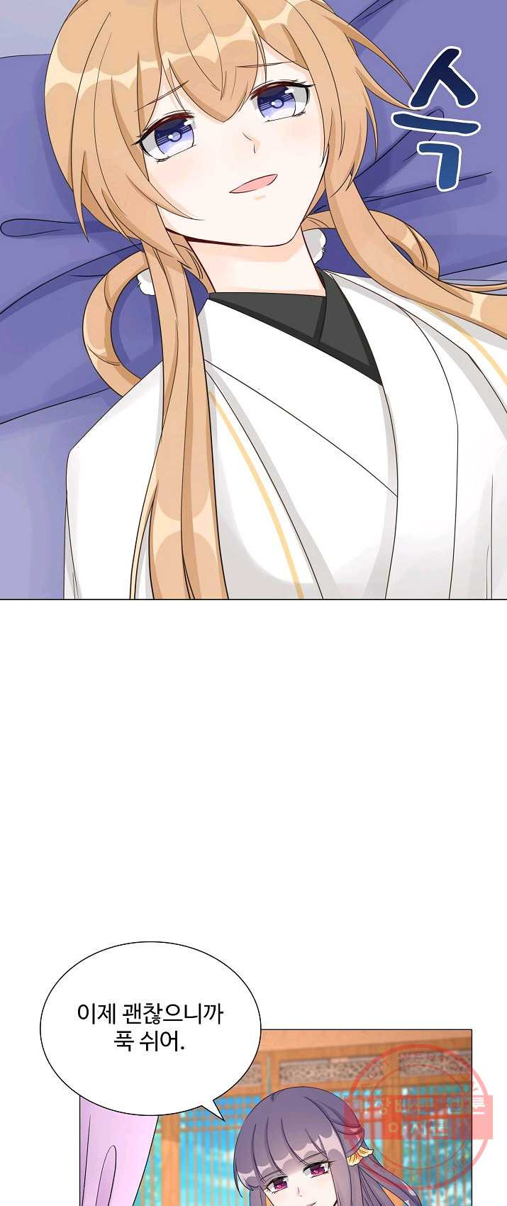 1625877429544.jpeg