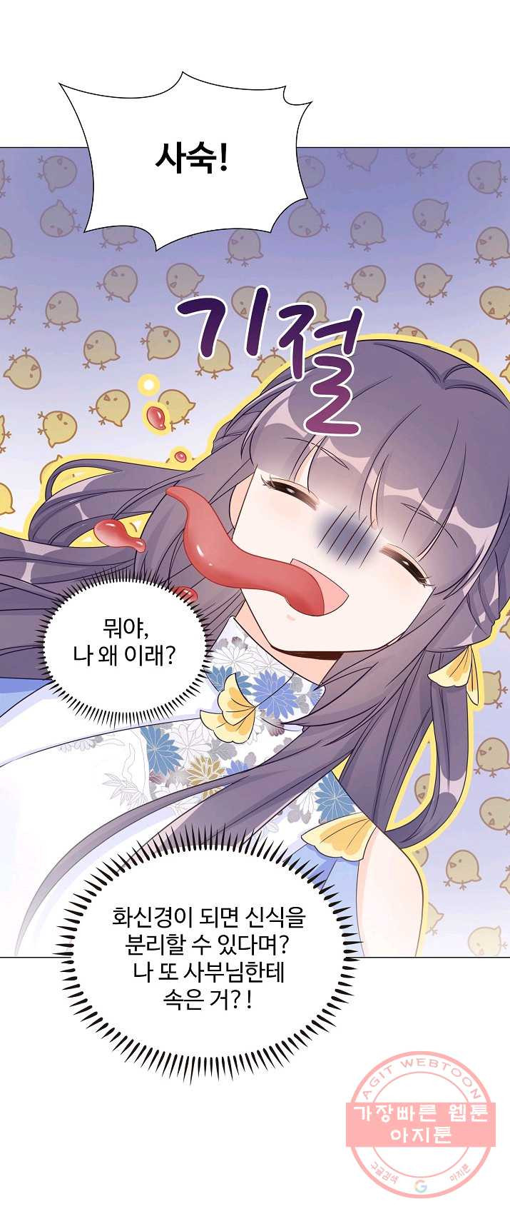 1625877429949.jpeg