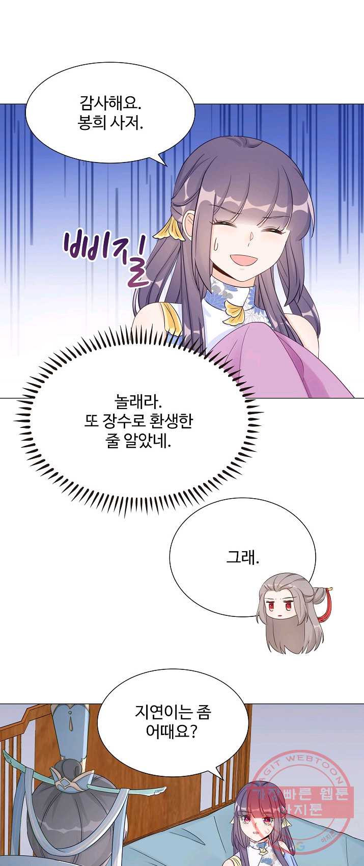 1625877430563.jpeg