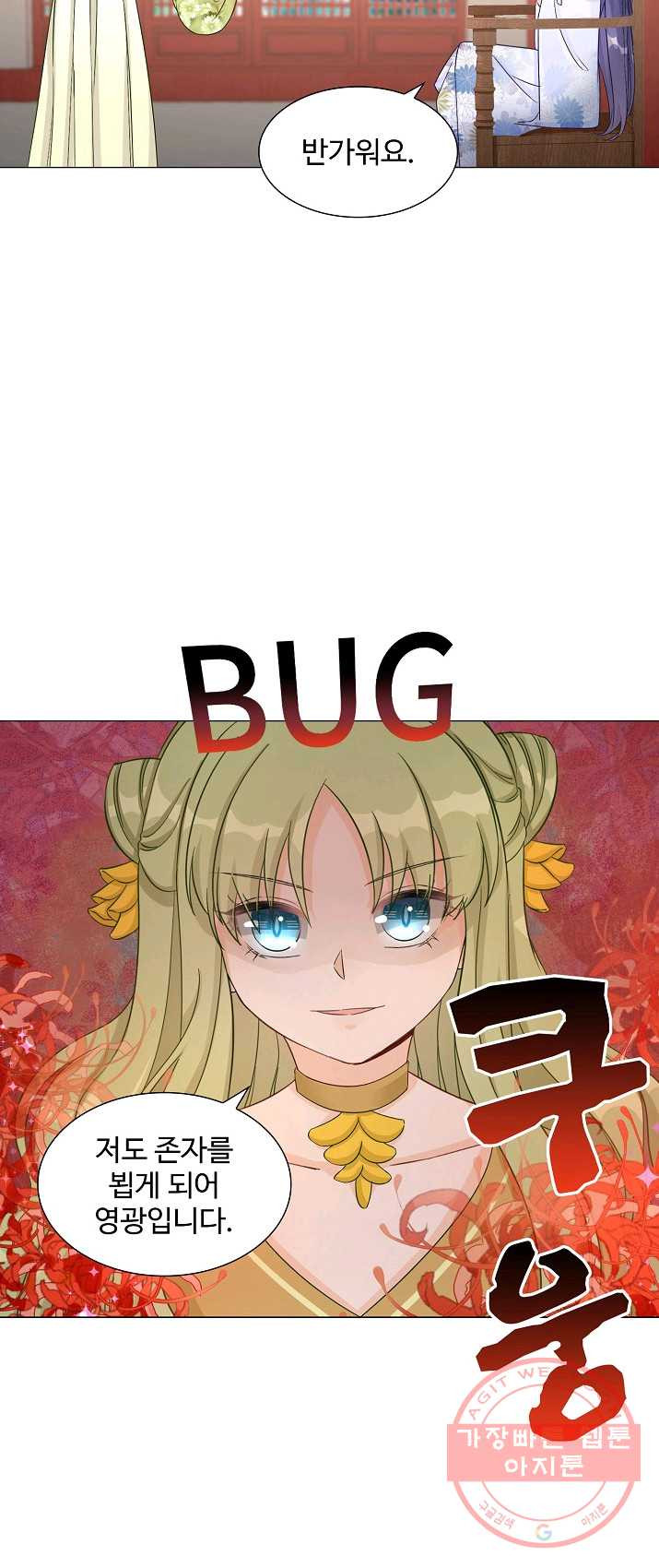 1625877431375.jpeg