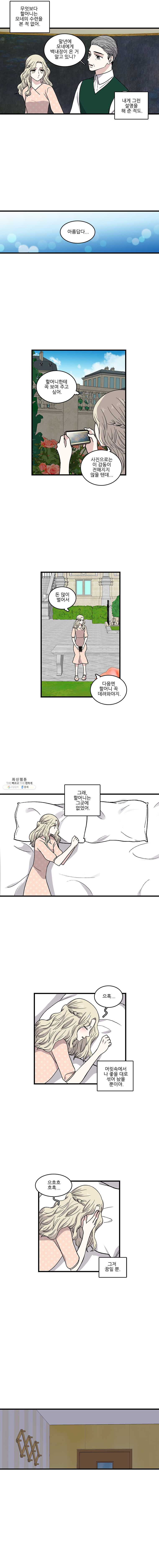 1625881641035.jpeg
