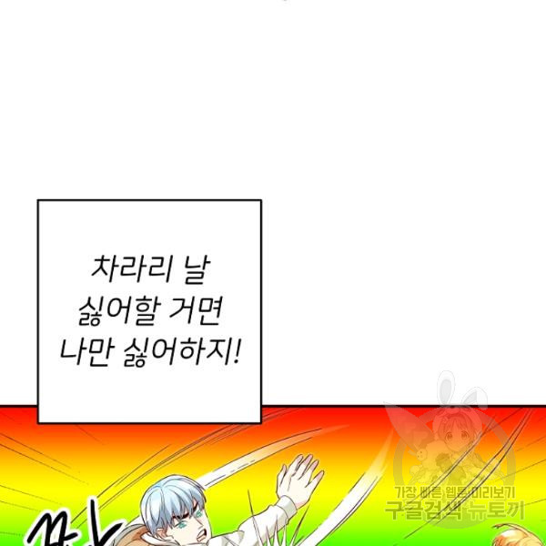 1625879173229.jpeg