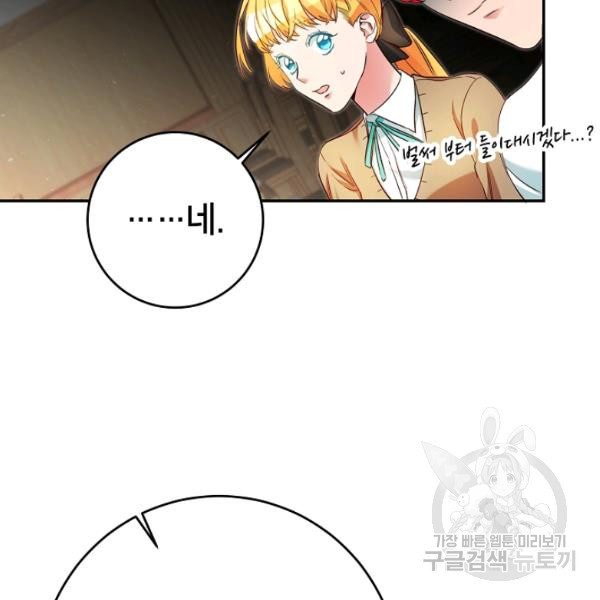 1625879198984.jpeg